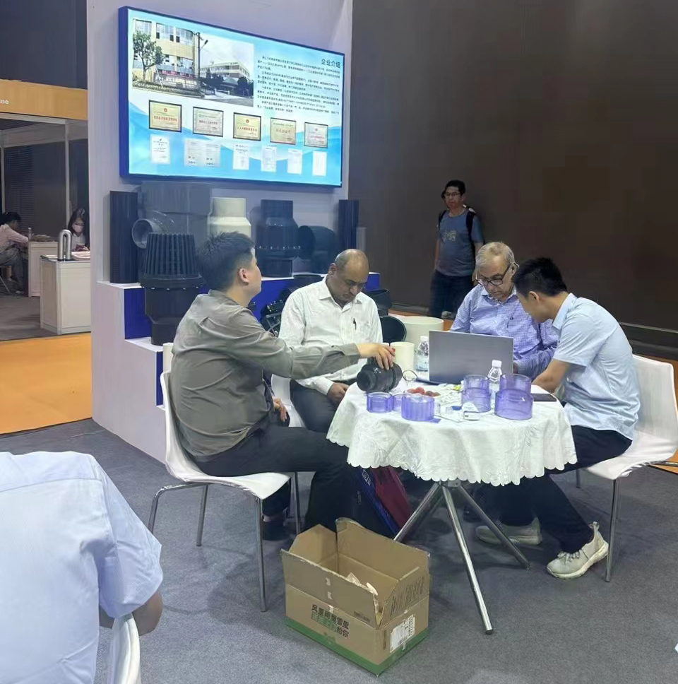 2023年浙江塑为管道有限公司上海世环会取得圆满成功